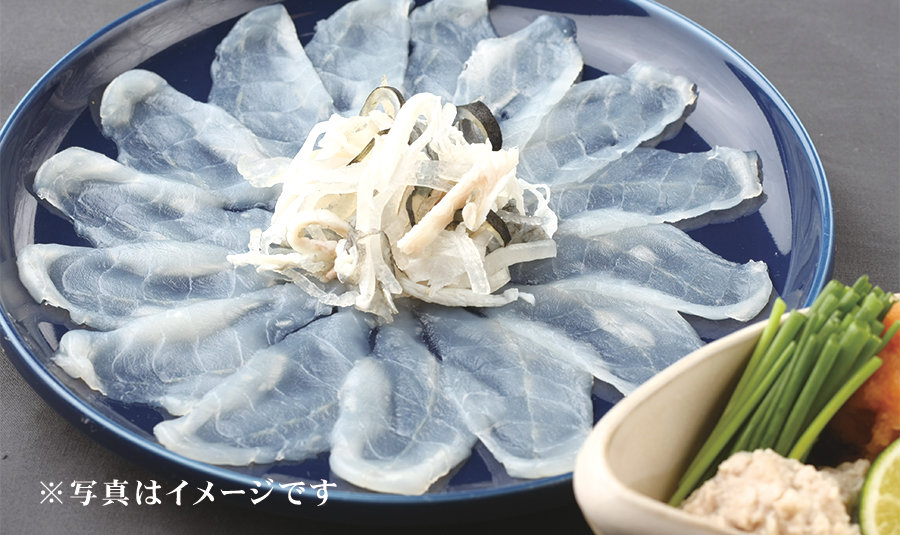 河豚お刺身ちり鍋セット